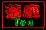 chinese black tea
